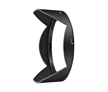 NIKON sjenilo objektiva HB-66