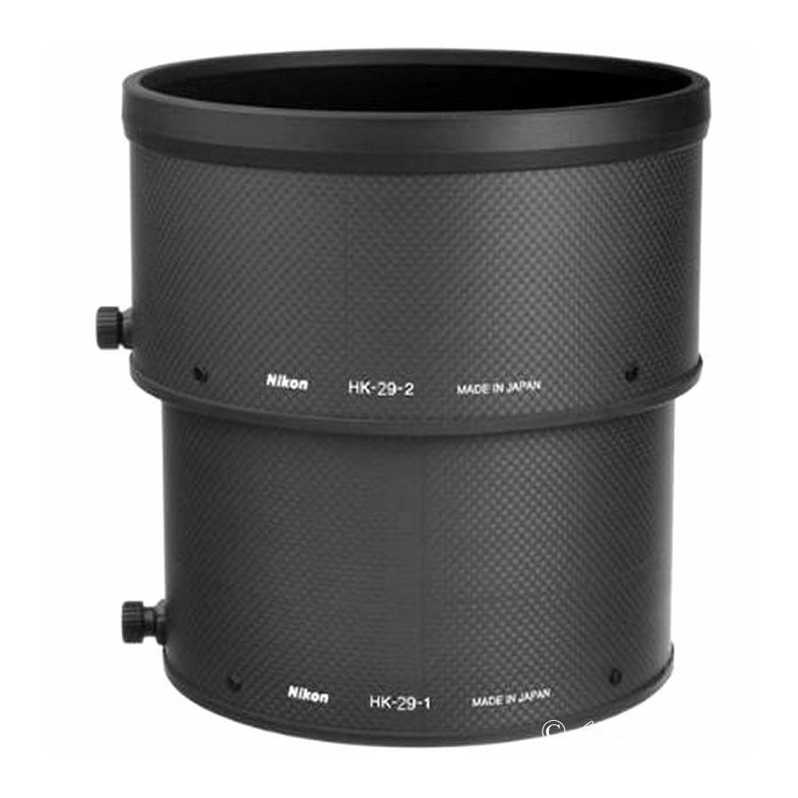 NIKON sjenilo objektiva HK-29