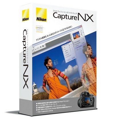 NIKON program Capture NX