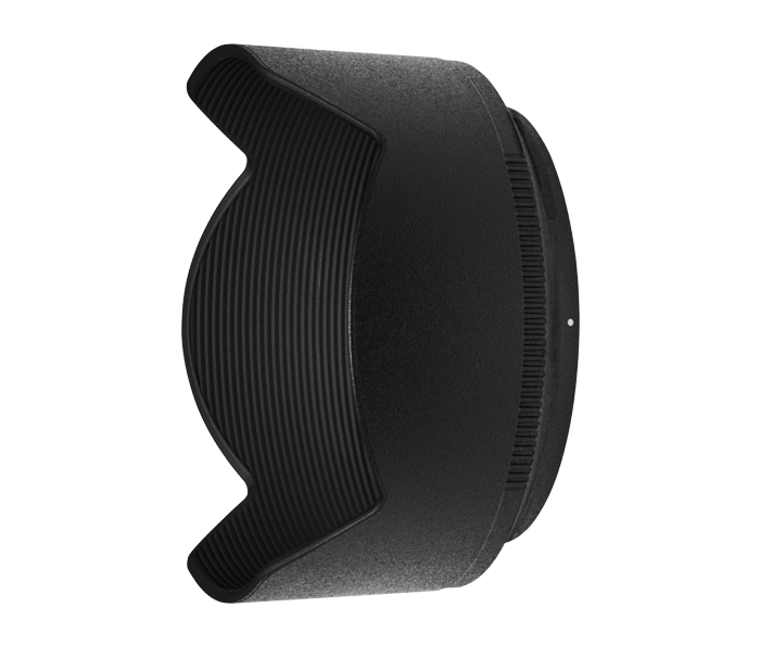 NIKON sjenilo objektiva HB-90A(Z DX 50-250mm)